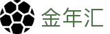 金年汇·金年会·jinnian(金字招牌)诚信至上